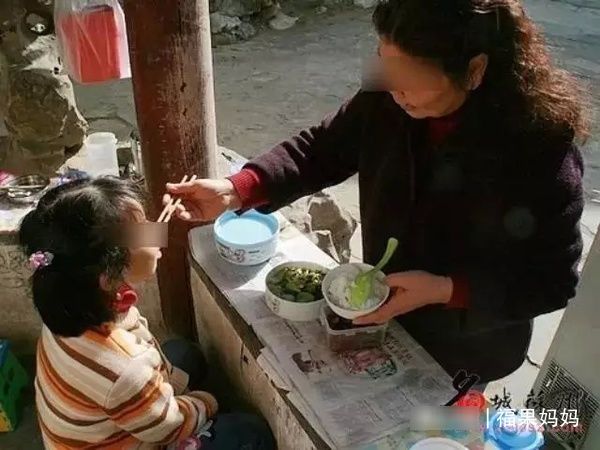 操控|领导力不足的父母，会成为孩子的操控工具，你被孩子掌控住了吗？