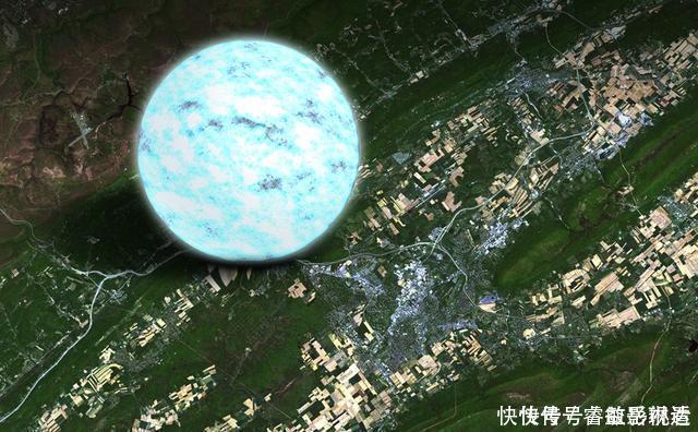 引力 如果把1立方厘米的中子星物质放到地球上会怎样?