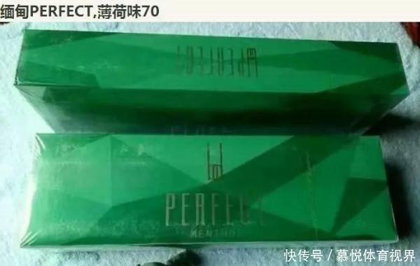 罚款|这群人,抽着6块钱的烟,住着50块的宾馆,谈着上千万的生意!