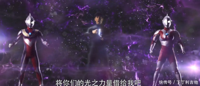 形态|奥特曼为何欧布重光形态的切割能力不强迪迦怪我咯