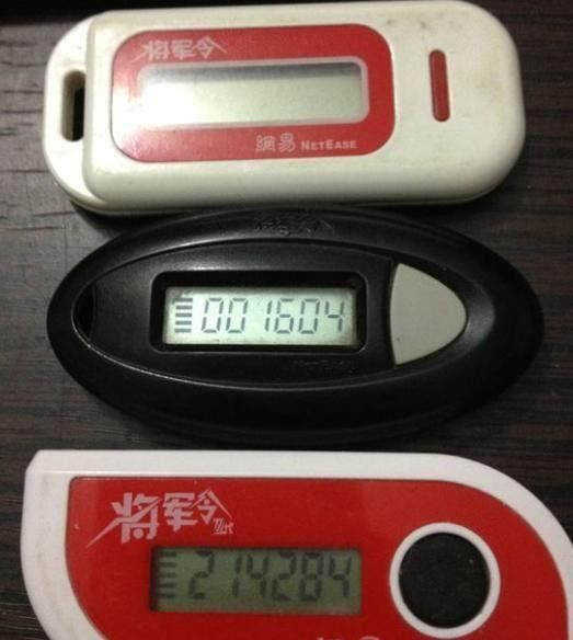 几件事|梦幻西游：只有老玩家才看得懂的几件事，回想起来满满都是情怀！