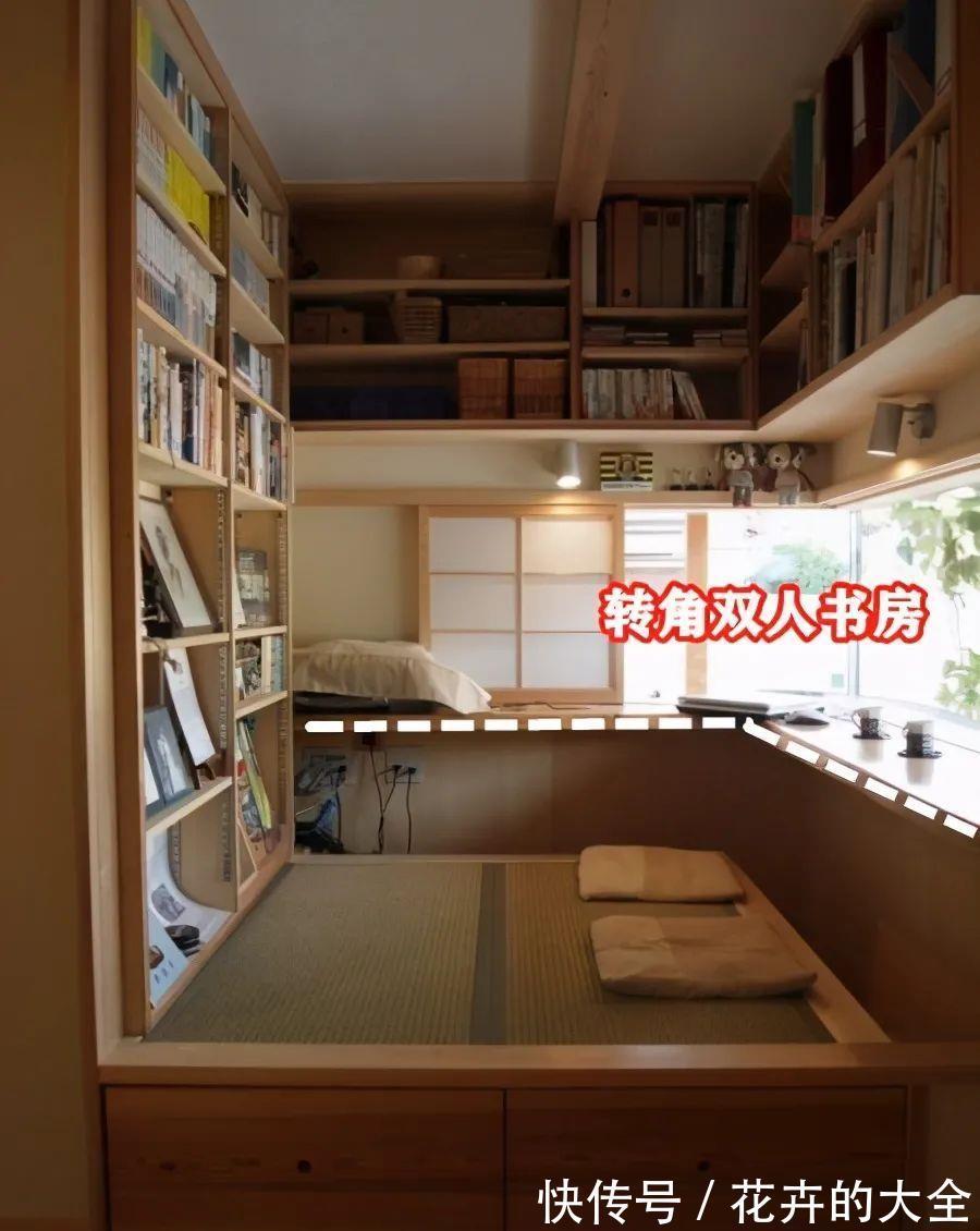 书房|日本又打起了榻榻米的主意，床边加2米长桌面，床上打造双人书房