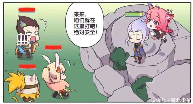 荣耀|王者荣耀假期：云中君太霸道总裁了，为了瑶瑶他什么都可以去做？