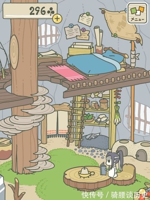 青蛙|《魔道祖师》忘羡版旅行青蛙,羡羡吃饱了真可爱,汪叽快带他进屋