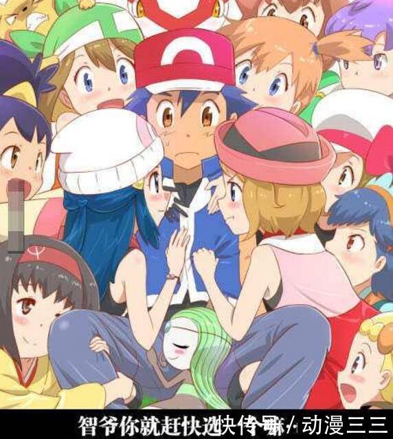 精灵宝可梦 5只强力人形小精灵 2只神兽 1只小智专属 快资讯