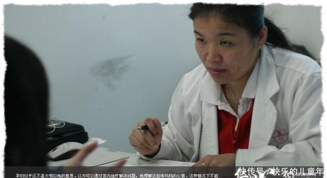 icu|那个被判了“死刑”的孩子,经过她的努力来到了人间