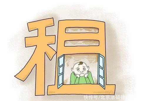 起诉|租的房子好好的怎么就要被拆除了呢？能起诉吗？