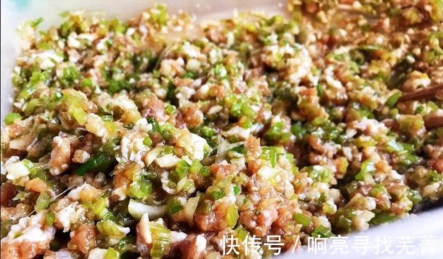 胡萝卜汁|学会了这样包饺子，做出来的不仅味道好，寓意也好！