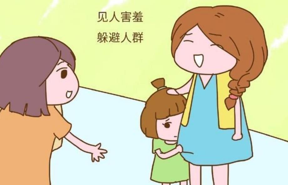 林语堂|自卑的孩子常见的四种表现，希望家长不再有这些行为，会毁掉孩子