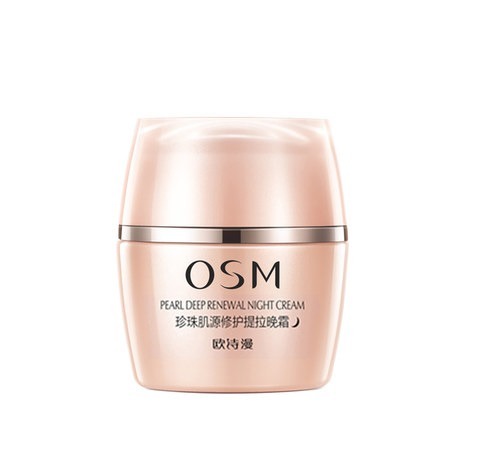 痘印|性价比高的国产护肤品有哪些 十大超级好用的国货护肤品盘点