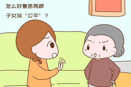 多胞胎|全球首例7胞胎,一天喝42瓶奶粉用52片尿布,23年后他们过成这样