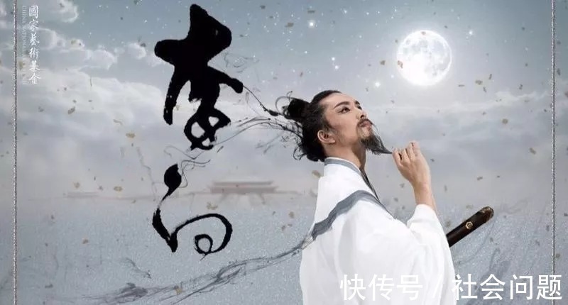 野竹|李白意境最美的一首诗,字字皆美,第二句竟然