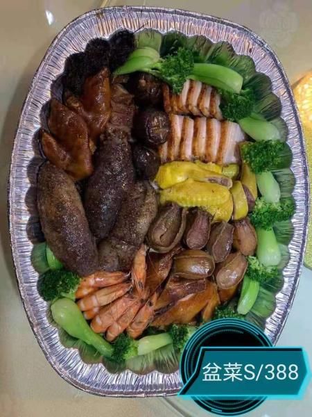 秘鲁中餐馆春节推出广东盆菜倍受欢迎