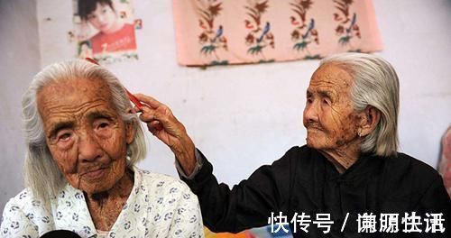 老伴|109岁长寿老太分享养生经验：烟酒虽然不离手，有一物却从来不碰