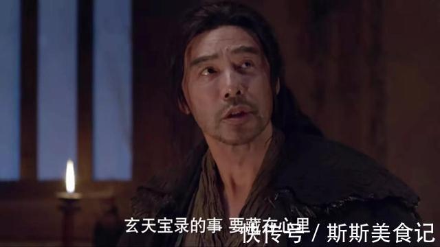 唐昊|斗罗大陆：唐昊曾是千寻疾手下，苍晖学院背后是武魂殿内鬼