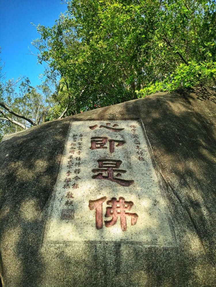 心即是佛，厦门南普陀寺