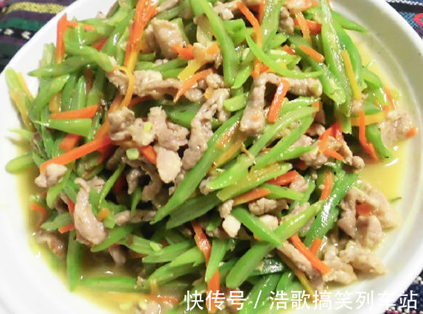 补脑|放学孩子爱吃补钙菜，钙比牛奶鸡蛋高，长高补脑防病，学习身体棒