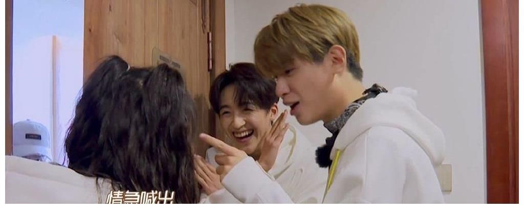 助阵|徐一宁人尽皆知!杨超越情急之下喊出何洛洛本名,黄明昊装傻助阵