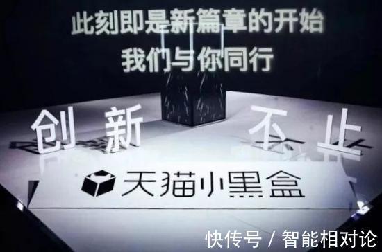 趋势报告|2022年，消费品牌如何把握新的商业脉络?