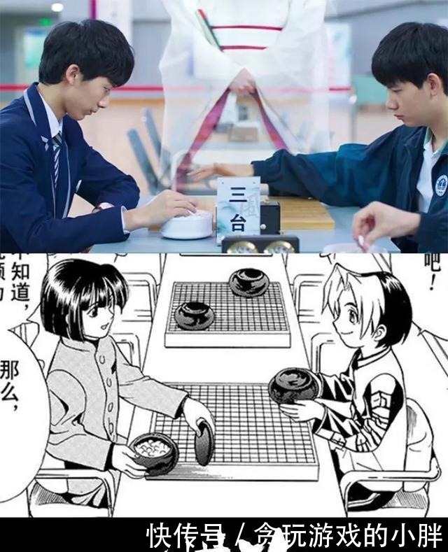 棋魂|棋魂值得！豆瓣直飙8.3分，火到日本，越看越上头