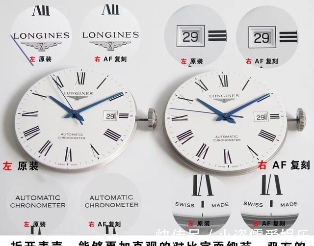 仿表|记者暗访最大仿表生产基地--广州,毫不保留爆料复刻表行业内幕