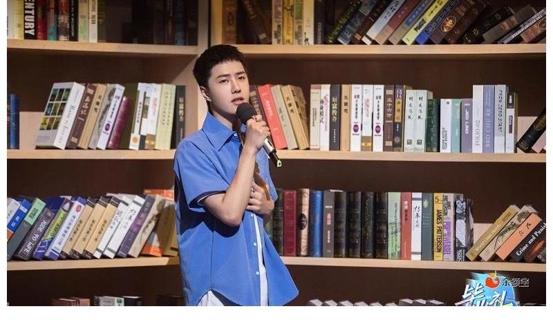 畢業(yè)典禮|畢業(yè)禮來襲，王一博獻唱《干杯》，小細節(jié)、真“酷蓋”