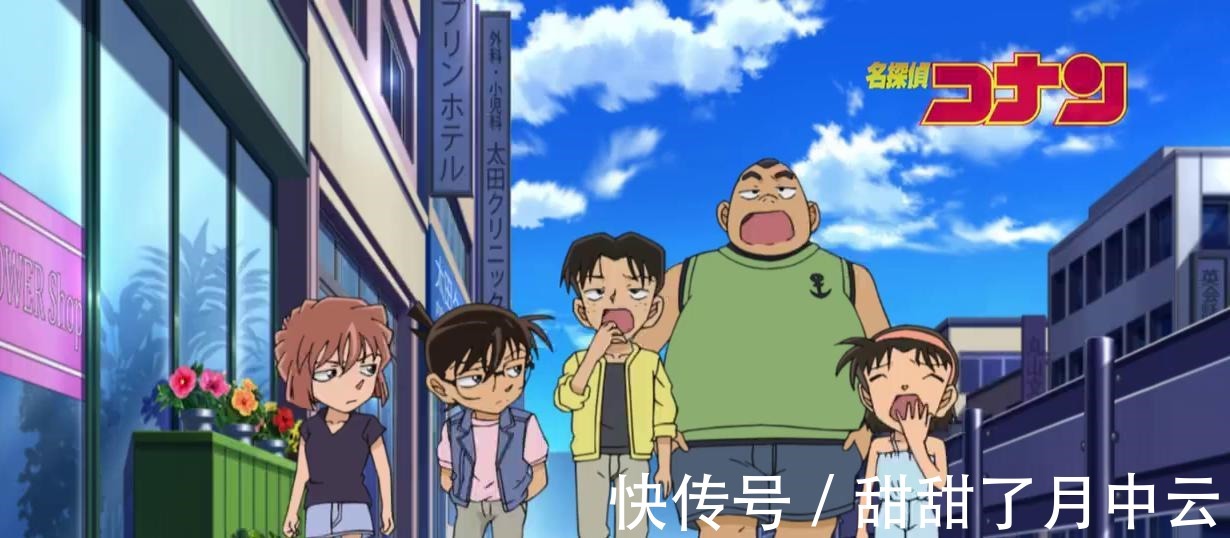 少年侦探团|柯南少年侦探团为什么现在这么遭人讨厌,网友快领盒饭吧