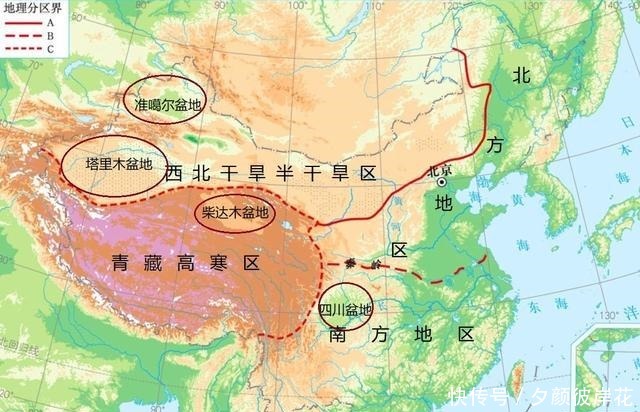 四川盆地|地表荒芜的柴达木盆地，为什么会被称为“聚宝盆”