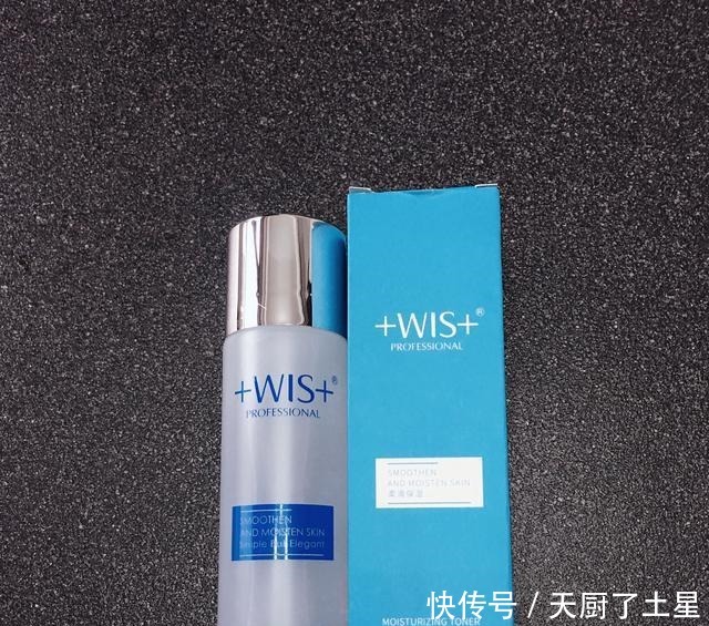 WIS极润爽肤水深度测评!这款“平价网红水”,到底值不值得买!
