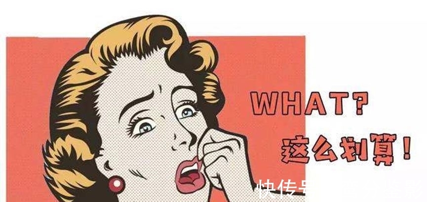 周黑鸭 连马应龙痔疮膏都盯上你的嘴了,身处口红经济效应中的你方不方?