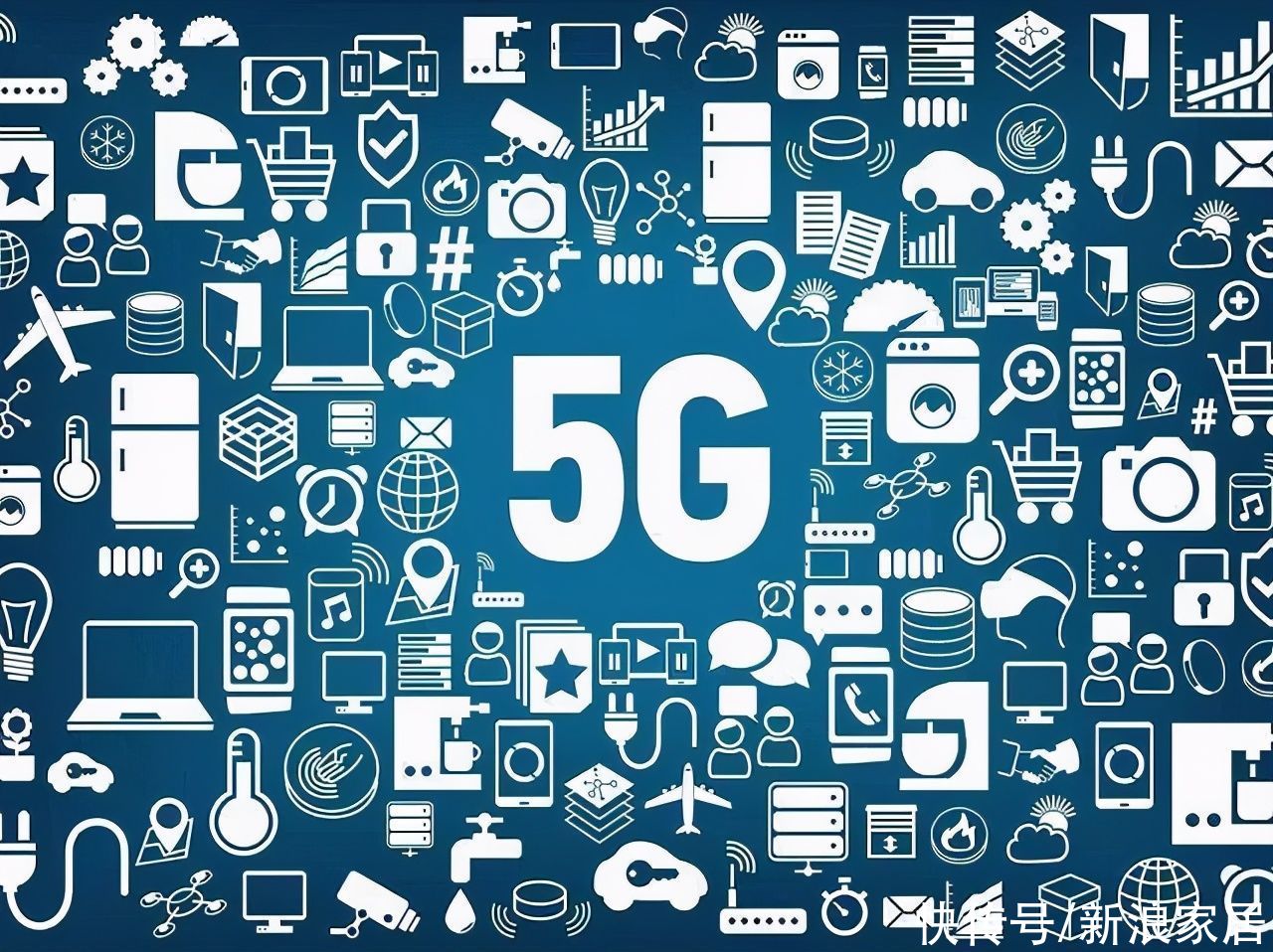 实用|5G+智能家居，是噱头还是实用？