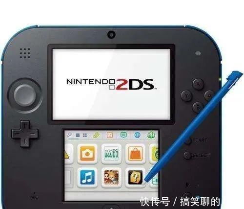 3ds查看电量