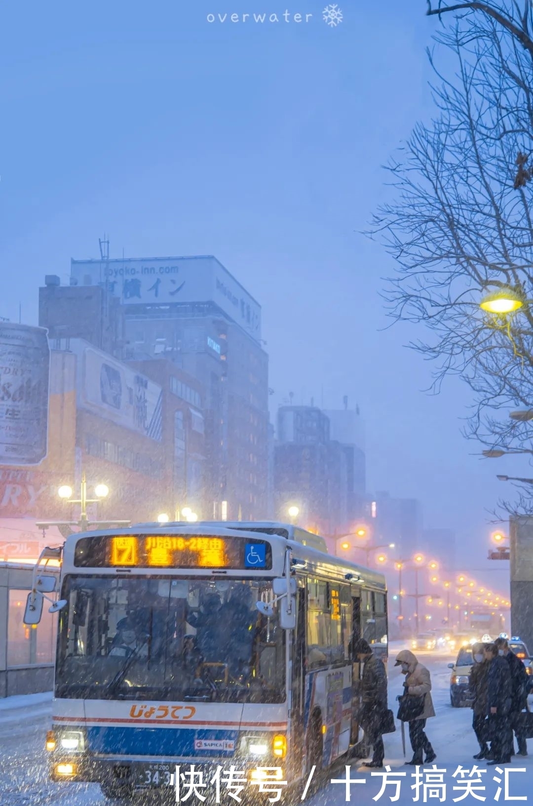 a283|他朝若是同淋雪，此生也算共白头 好看的壁纸 无印良品