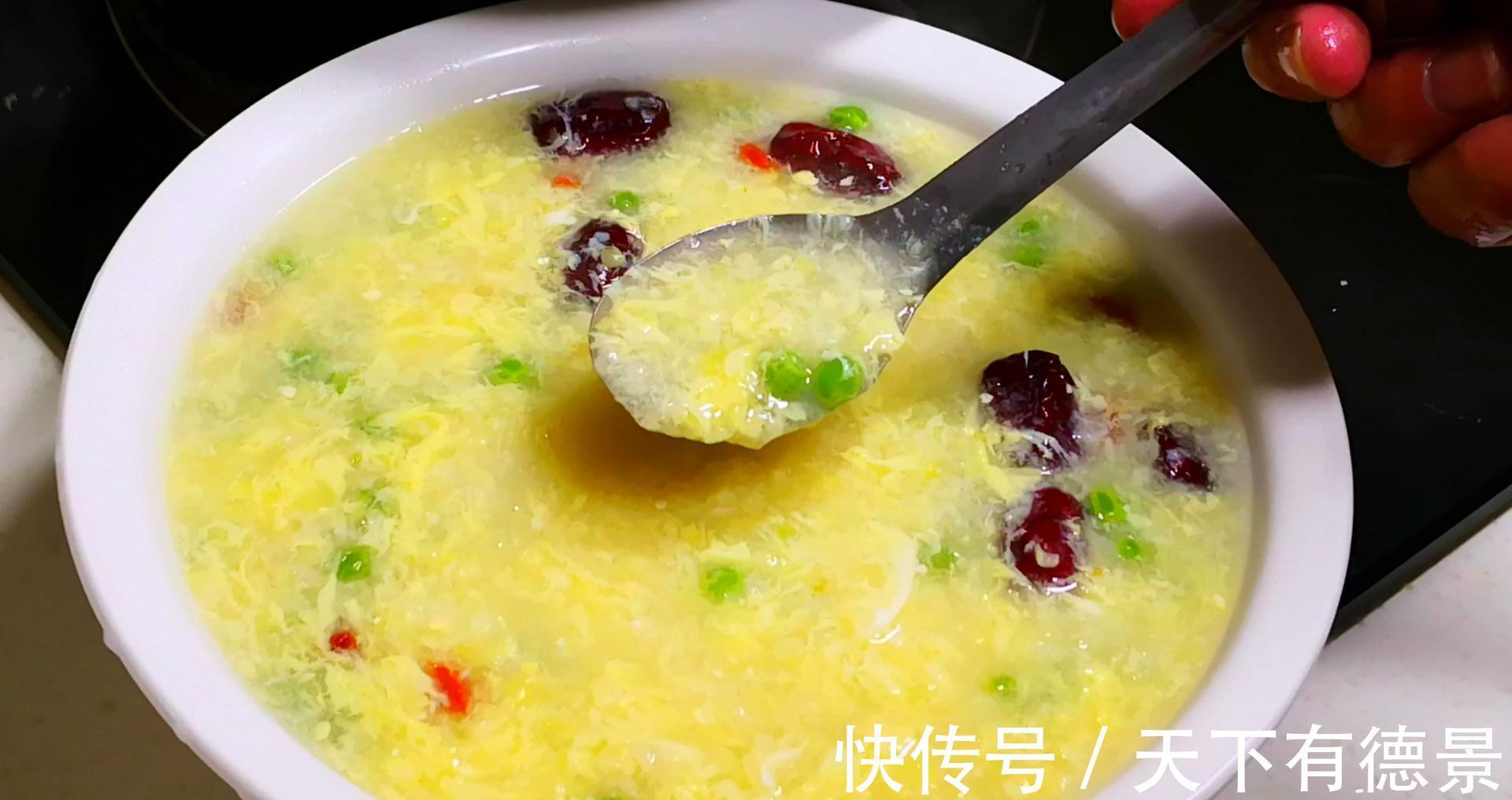 天冷了,早餐有条件多喝这粥,3天2头喝一回,舒服安康,顺利入冬