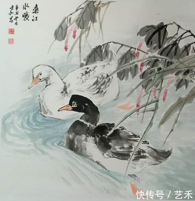 鉴赏#“道法嵩山”第九届五人中国画作品展（一）