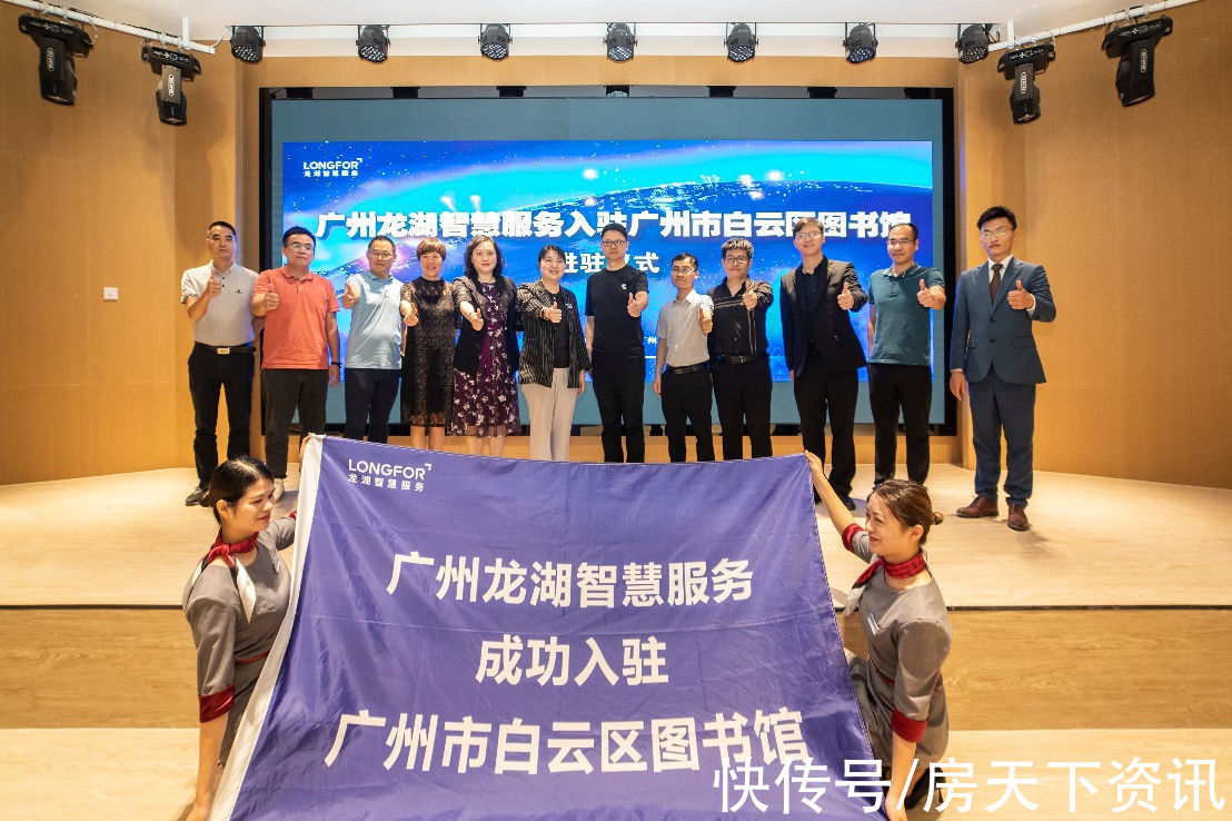 小区|中国物业新战事：服务无界