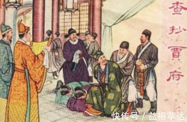 贾母$贾妃薨王子腾死的背景下,为何要催着贾宝玉结婚,原因只有一个