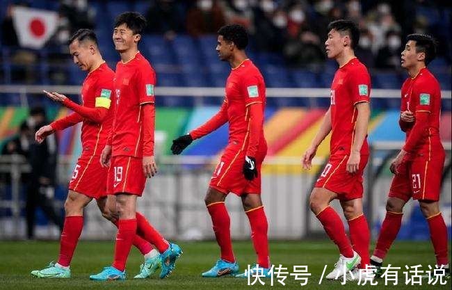 健力宝队|国足为什么就是不行?真实原因就是这是有钱人的游戏,入选就要钱