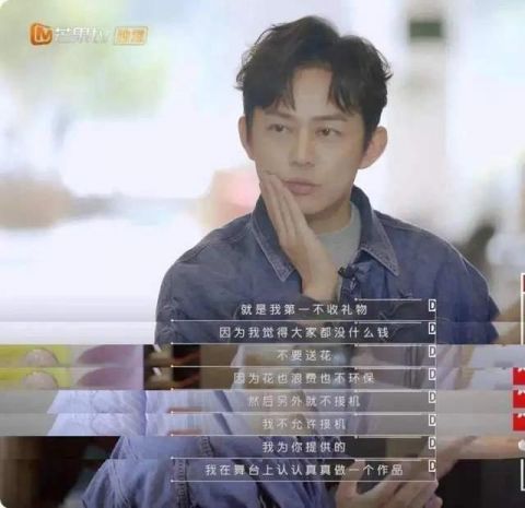 時代|《向往的生活》第五季慘淡落幕：時代拋棄你的時候，連招呼都不會打