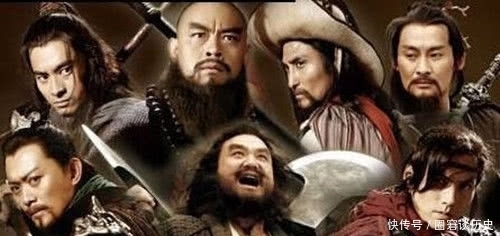 水浒传中的108位好汉,谁死得最窝囊