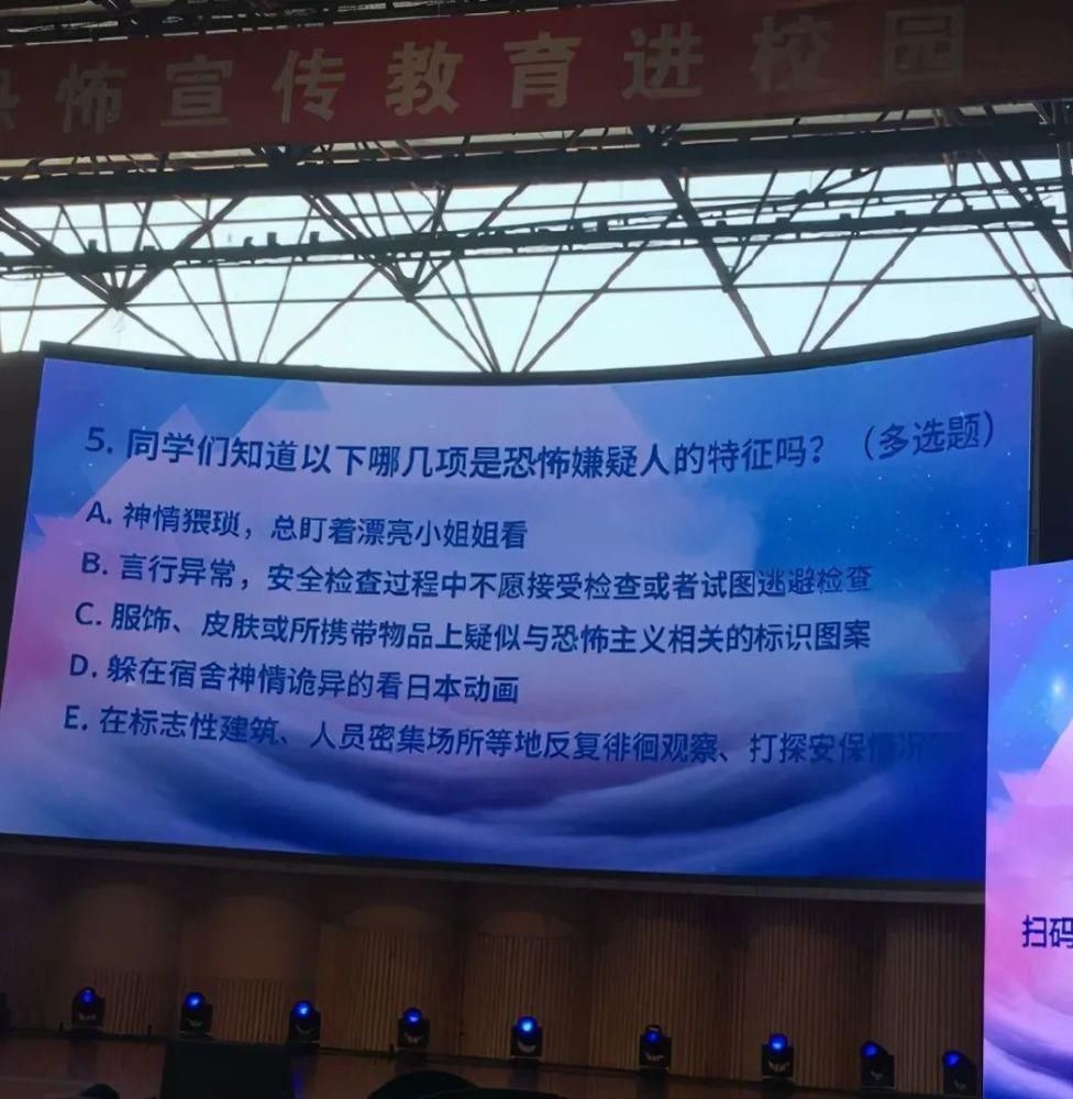 大侠后宫：“抄作业被老师抓住在群里公开处刑！”哈哈哈哈哈上学人当场去世