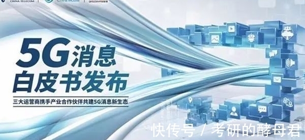 基站|中国股市：5G基站建设发展迅速，行业个股引起关注，建议收藏