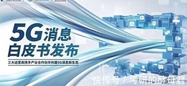 基站|中国股市:5G基站建设发展迅速,行业个股引起关注,建议收藏