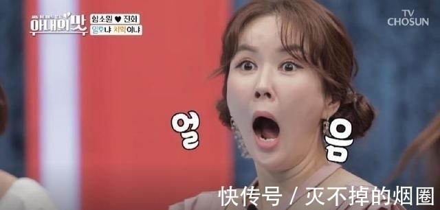 在韩国的中国婆婆做了一顿饭, 引起轰动 主持人 中国人都这么吃