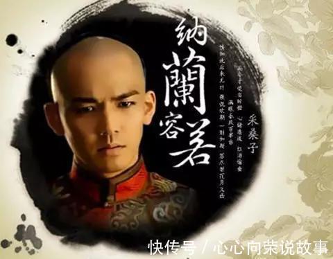 极致|有一种极致的向往叫做纳兰词!