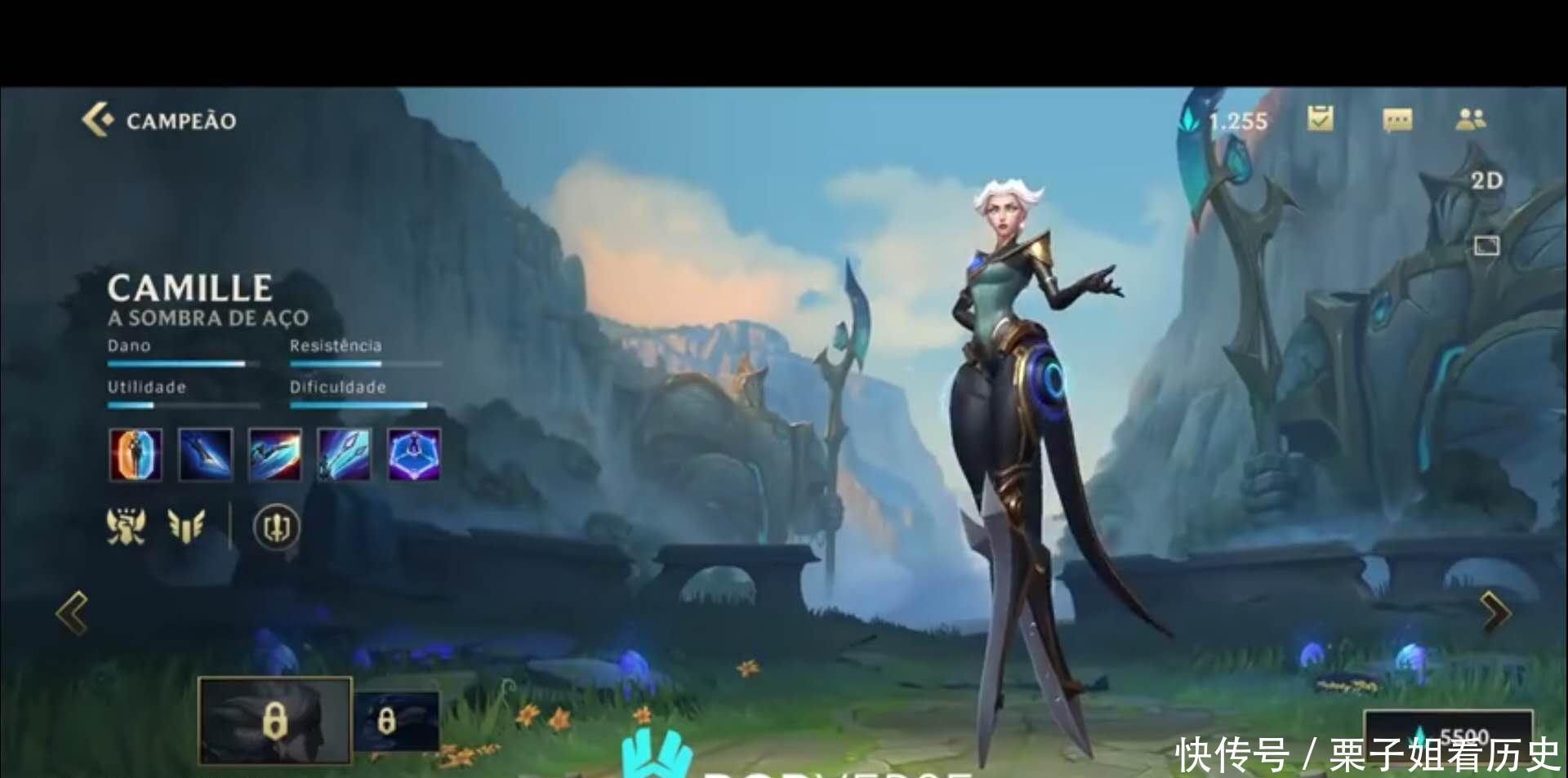 变化|英雄联盟手游外服测试 对比端游究竟有哪些变化 操作更简单!