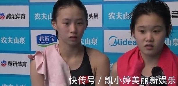 栋梁之才|强!又一栋梁之才横空出世,年仅15岁就将代表中国冲击奥运双冠王