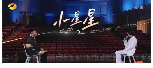 綜藝內(nèi)容形態(tài)雙重創(chuàng)新，湖南衛(wèi)視“青春中國號”揚帆起航