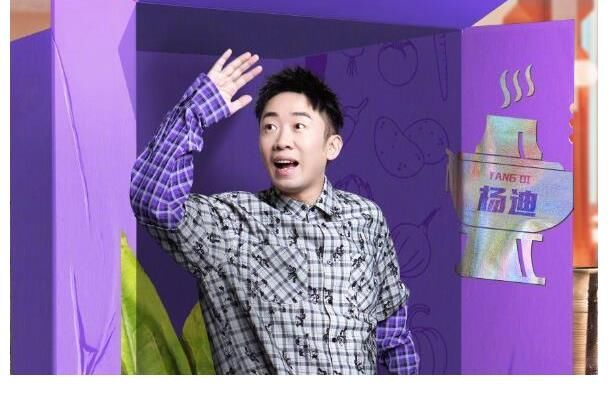 杨迪|大张伟被曝也要退出《天天向上》！沈梦辰和杨迪刘维能接班吗？