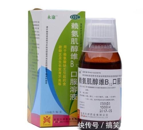 叶子|富贵竹叶子发黄,不用担心,1滴“小药水”让叶子返青